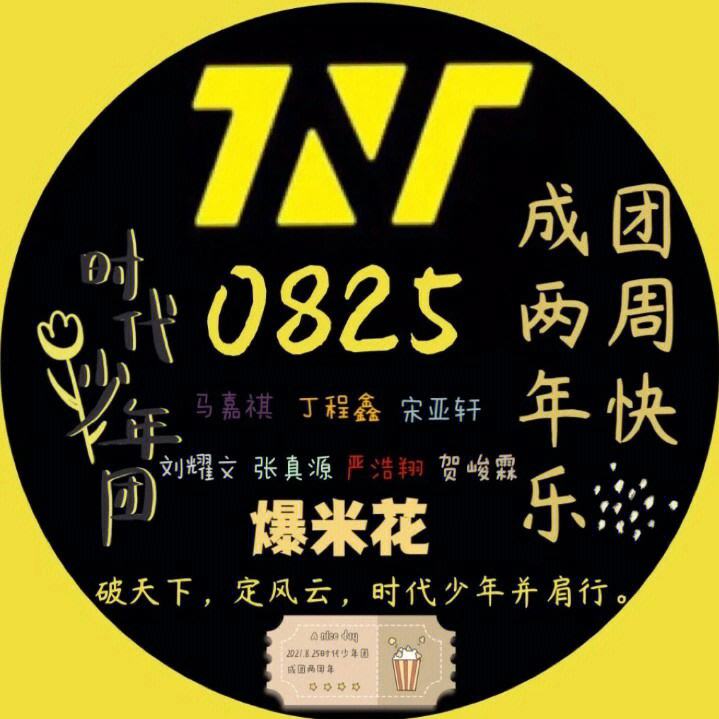 Ning新星出色防守表现突出，阿森纳前途光明！