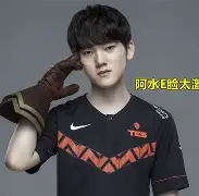 JackeyLove意外战胜拜仁，爆冷引爆全场！