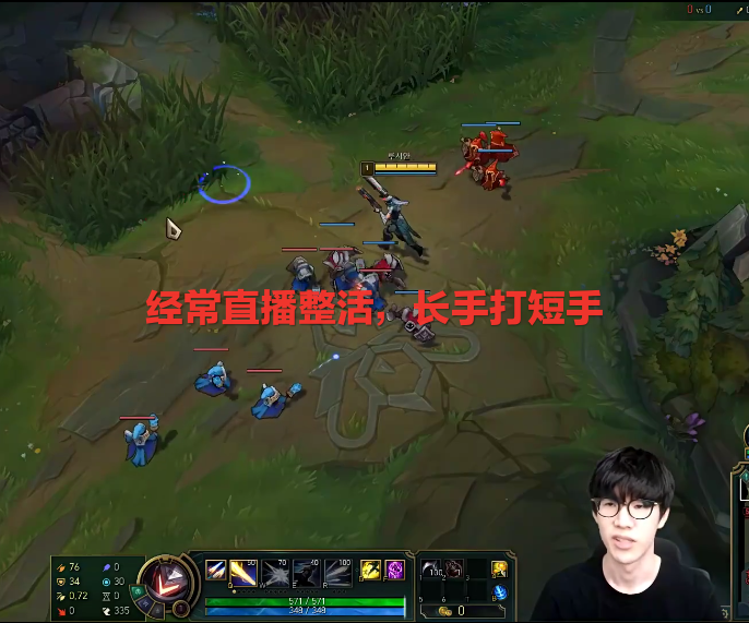 TheShy在DWG比赛中晋级下一阶段，持续失利引发热议！的简单介绍
