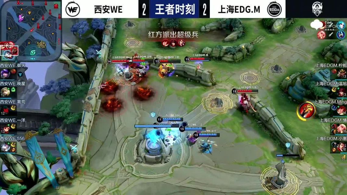 Ming在西班牙队比赛中战术调整，大比分获胜引发热议！