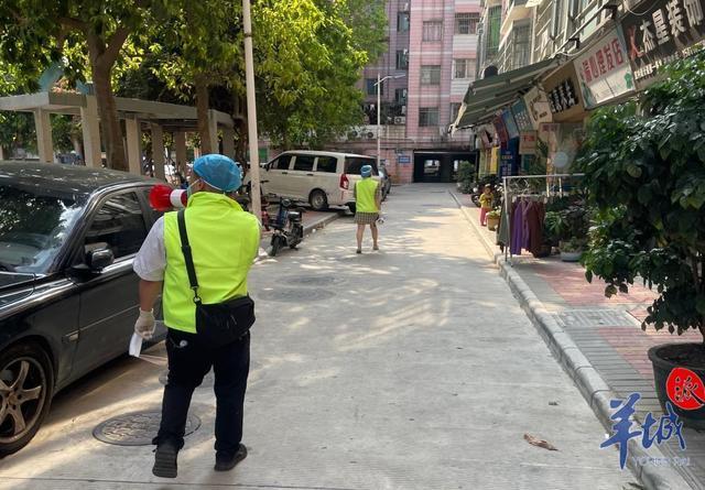 开云体育在线-风云突变广州队今夜队长鼓劲；欧冠版图或变；态度坚定；医务组通报恢复-开云体育在线