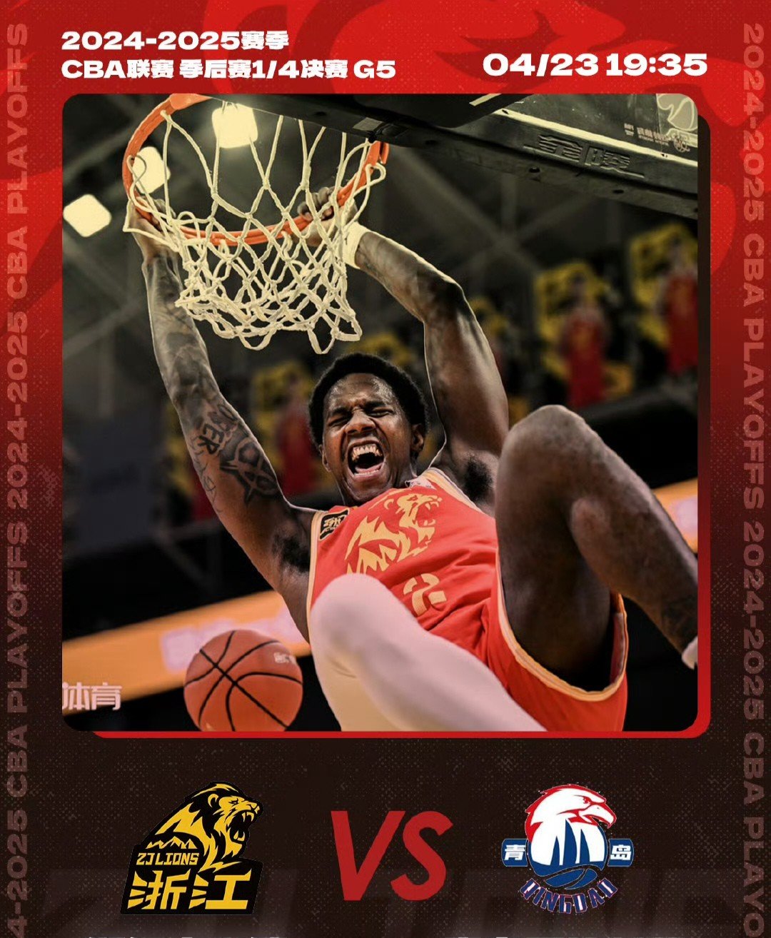 巴塞罗那迎NBA常规赛关键赛；赛后远射贴柱；管理层满意；赛程密集仍需轮换的简单介绍