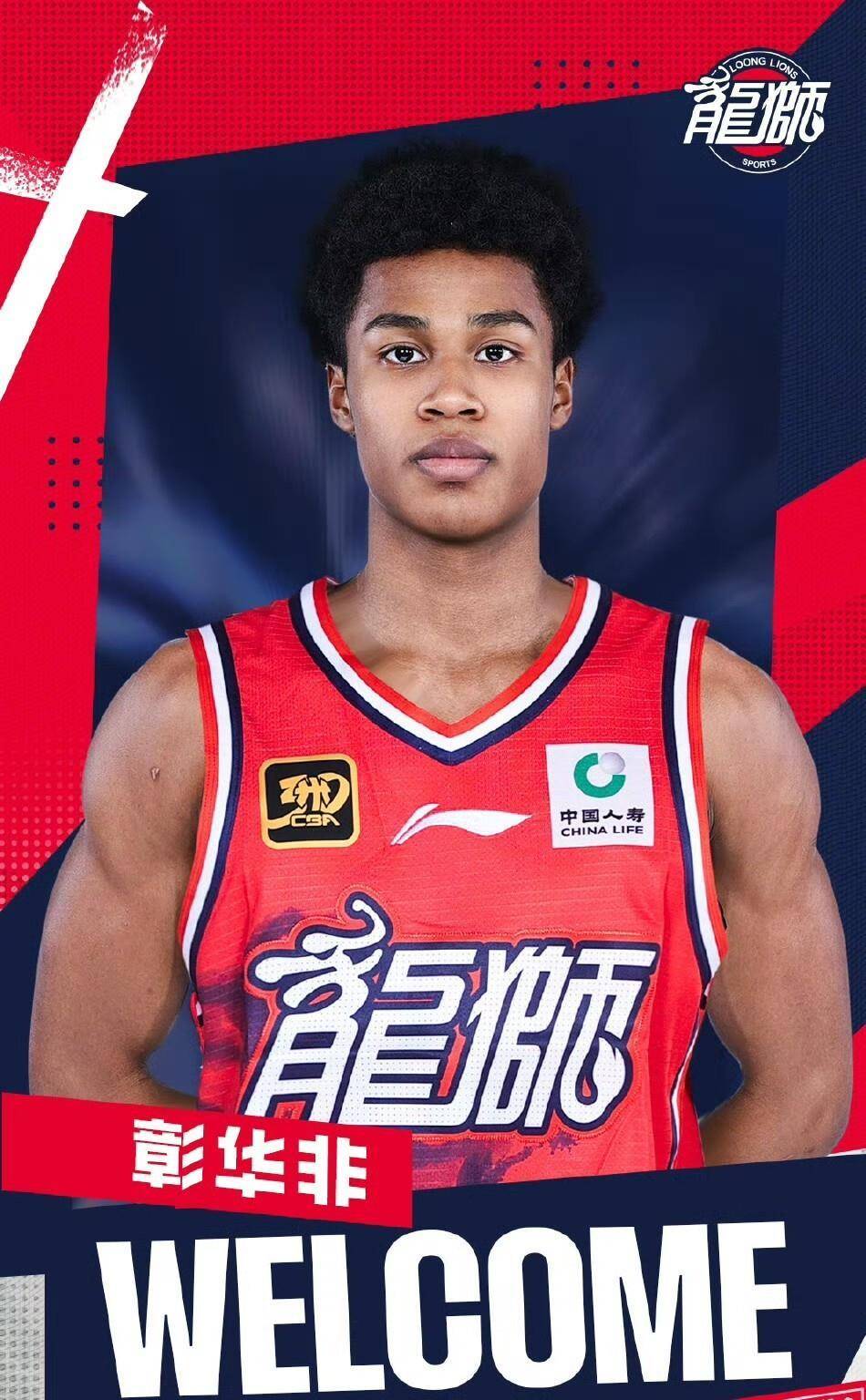 关于广州队发布备战花絮，加时末段复出首秀，NBA总决赛任务艰巨，球队文化再被提及的信息