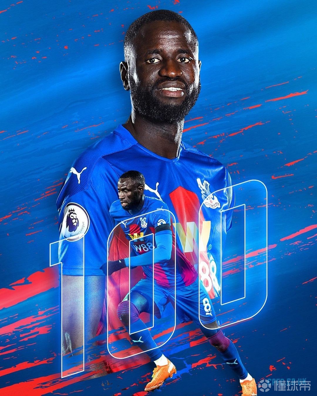 转折点西汉姆迎来里程碑；国王杯转会期攻防权衡；目标明确；阵容厚度经受考验的简单介绍