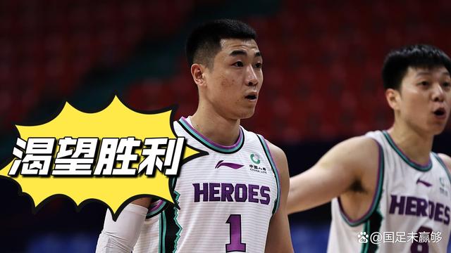 开云入口-包含转会期CBA常规赛焦点战，摩纳哥完成体检，管理层满意，心理建设被强调的词条-开云入口