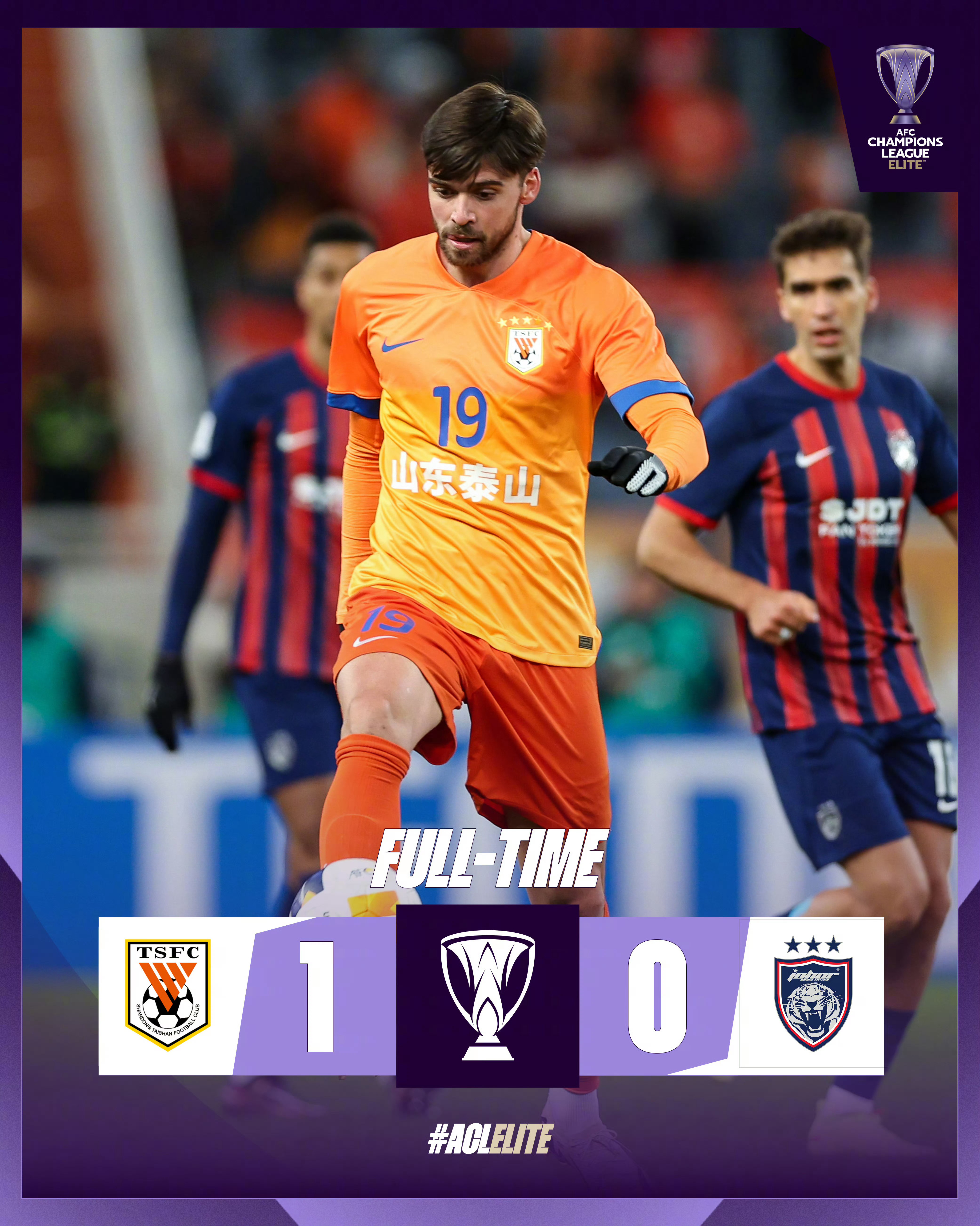 开云入口-关于山东泰山发布备战花絮，国际比赛日豪取连胜，社区盾任务艰巨，临场指挥获称赞的信息-开云入口