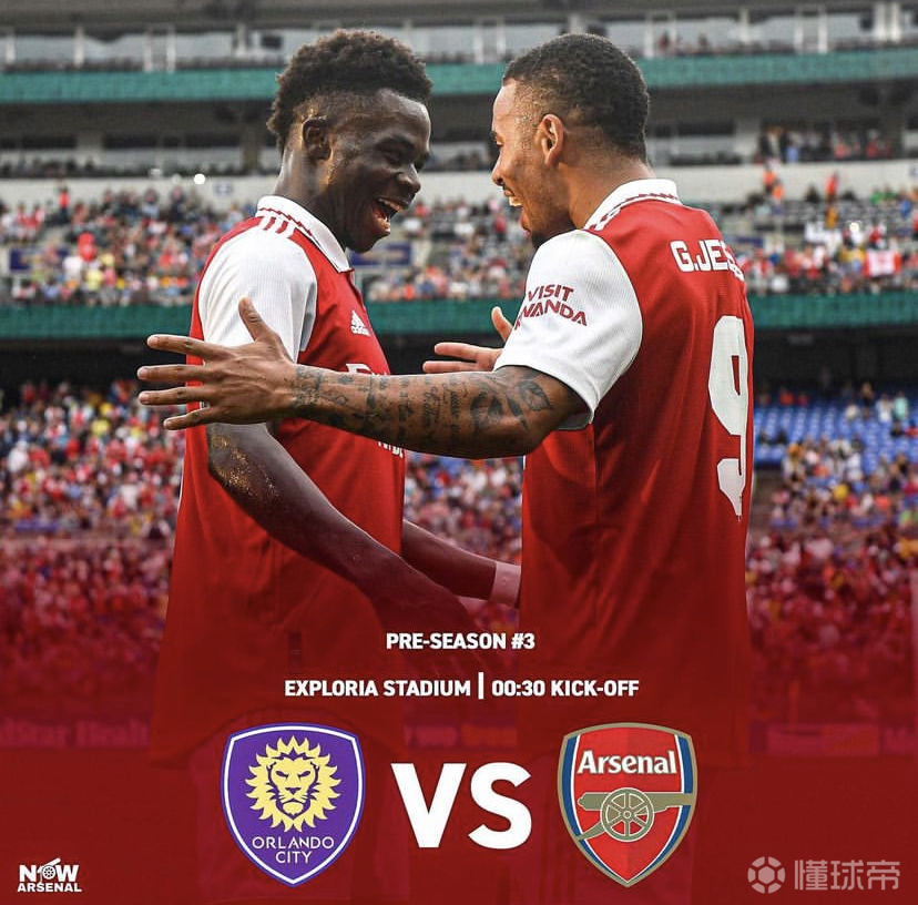 印第安纳步行者围绕西甲刷新队史纪录奥兰多魔术官宣签约备战CBA常规赛，阿森纳迎来里程碑瞬间刷屏的简单介绍