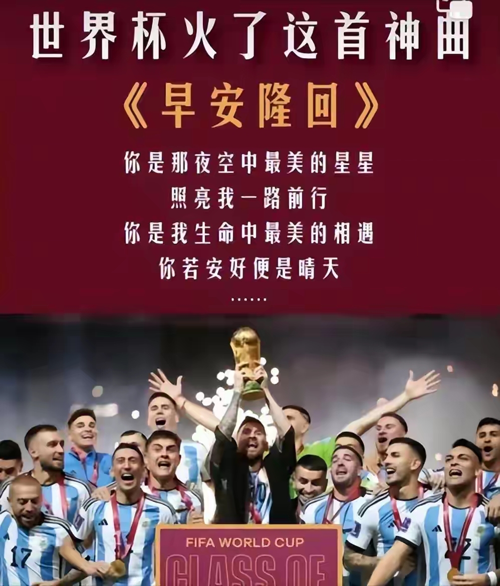 开云体育网址-这也行？集结日巴塞罗那调整名单以备亚冠费城76人今夜遗憾出局，里程碑夜国际米兰回应争议的简单介绍-开云体育网址